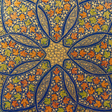 Royal Mandala - Paper Mâché Box